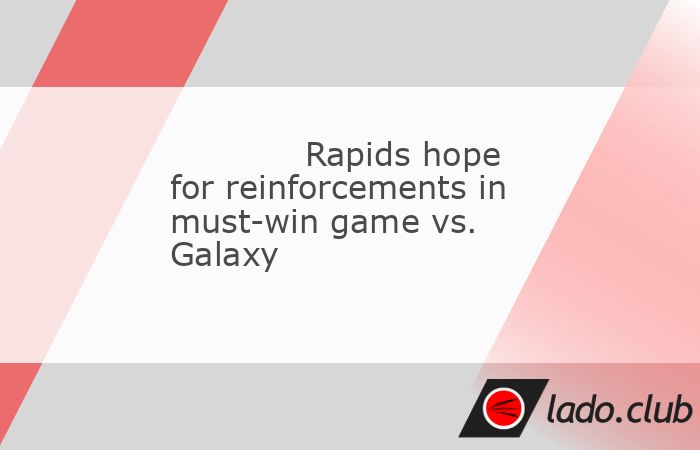  The second-seeded Los Angeles Galaxy can seal their place in a Western Conference semifinal on Friday night if they can repeat the performance that le 