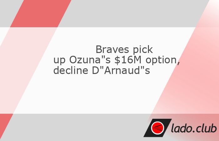  The Atlanta Braves exercised designated hitter Marcell Ozuna"s $16 million option for the 2025 season on Monday but declined to pick up catcher Travis 