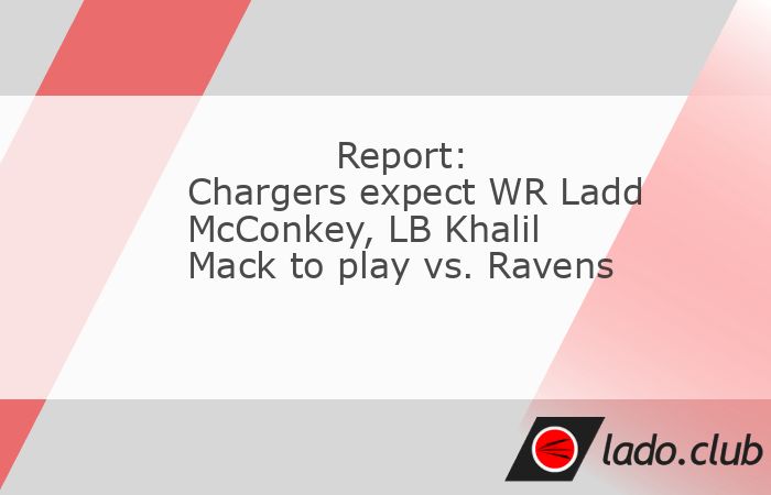  Los Angeles Chargers rookie wide receiver Ladd McConkey, listed as questionable due to a shoulder issue, is expected to play Monday night against the  