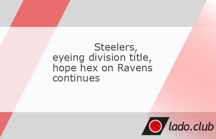  The Pittsburgh Steelers, who already own a playoff spot, are setting their sights on clinching the AFC North against their bitter rivals in Baltimore. 