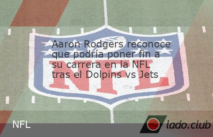 El mariscal de campo de 41 años Aaron Rodgers anunció este miércoles que el juego de este domingo contra Miami Dolphins puede poner fin a sus veinte años de carrera."Es algo que he pensado. E