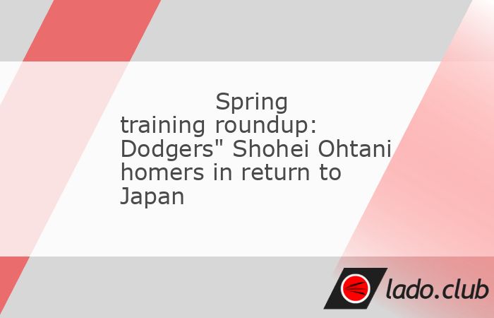  Shohei Ohtani hit a two-run home run in his return to his home country and the visiting Los Angeles Dodgers earned a 5-1 victory over Japan"s Yomiuri  