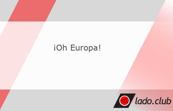 Gran semana europea de fútbol. Confieso que me lo he pasado muy bien con tres partidos de los que hacen afición, Barça-Benfica, Liverpool-París SG y Atlético-Real Madrid. Está claro que el más 