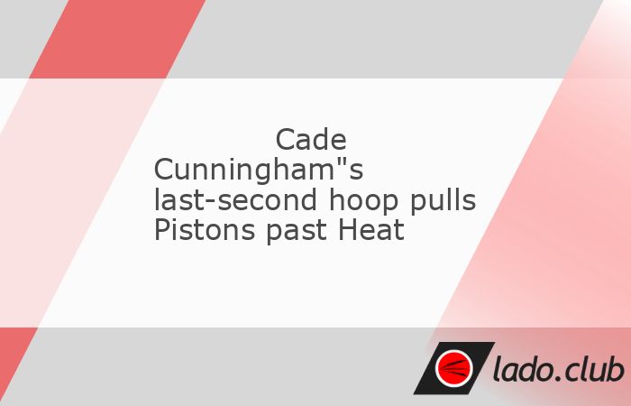  Cade Cunningham banked in a tiebreaking 3-pointer with 0.6 seconds left on Wednesday as the visiting Detroit Pistons sent the Miami Heat to their nint 