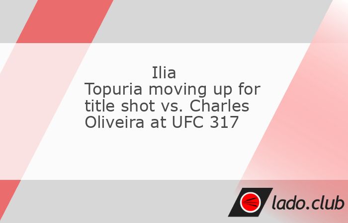  Vying to become the 10th UFC fighter to win titles in two divisions, undefeated former featherweight titleholder Ilia Topuria will face former 155-pou 