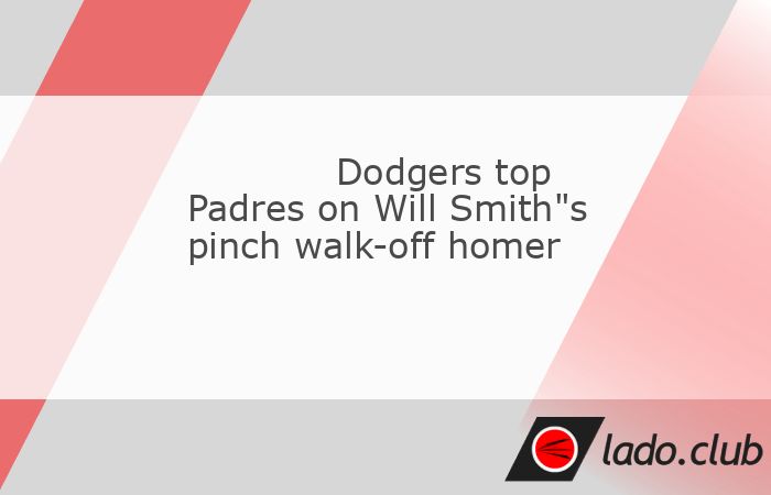  Will Smith hit a game-ending pinch-hit home run in the bottom of the ninth inning and the Los Angeles Dodgers extended their winning streak to five ga 