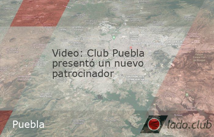 María HuertaEl presidente del Club Puebla, Manuel Jiménez, informó la alianza con la empresa inmobiliaria Ciudad Madera como patrocinador oficial del club Puebla de la Franja.Posteriormente, Gabrie