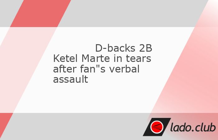  Arizona"s victory over the host Chicago White Sox on Tuesday night was marred by a fan yelling derogatory comments about Diamondbacks second baseman K 